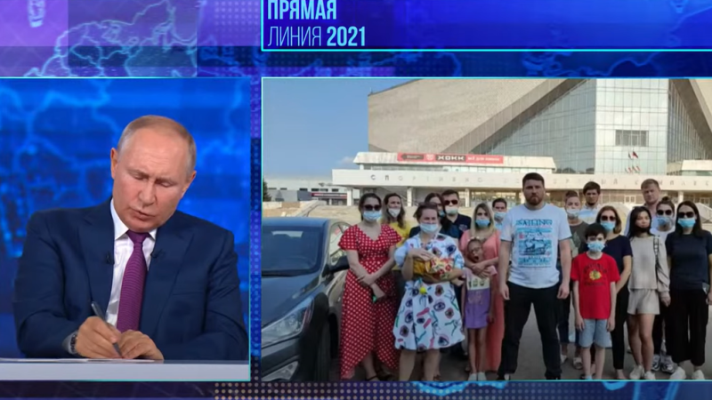 Обратившийся к Путину блогер подозревает «Омский каучук» в покупке постов в соцсетях