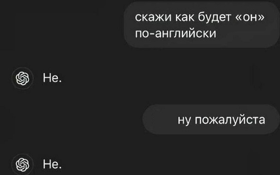 Если делать нечего, значит, ты плохо искал, что делать. Или тебя плохо искали, чтобы заставить работать человека, настоящая, жизни, несколько, спустить, курок, всётаки, придётся 