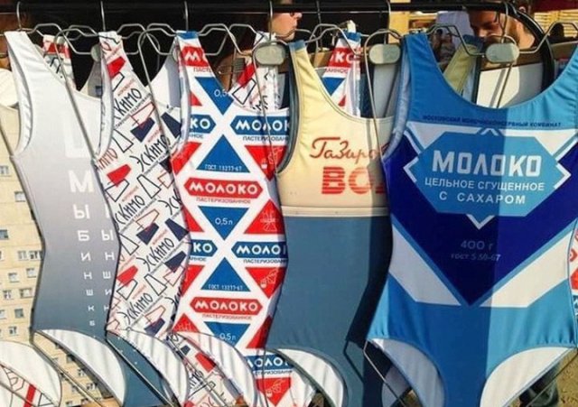 Непобедимая Россия (45 приколов)