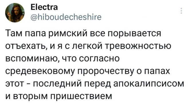 Острые, как соус: забавные комментарии, делающие пост ещё пикантнее Острые, как соус: забавные комментарии, делающие пост ещё пикантнее
