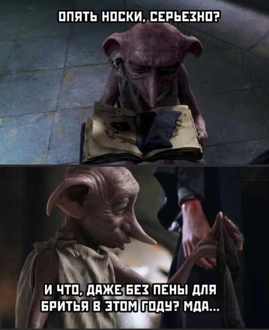 Подборка прикольных картинок 