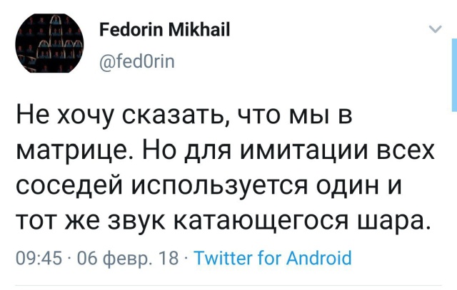 Подборка смешных картинок Подборка смешных картинок смешные картинки