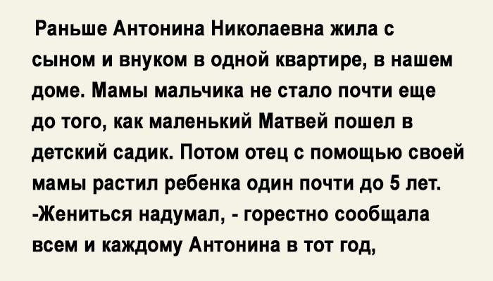 "Чтобы всем по кусочку" Иногда дети умнее взрослых...