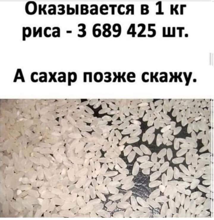 Просмотрел учебники внучки.  Ну, что сказать... Весёлые,прикольные и забавные фотки и картинки,А так же анекдоты и приятное общение