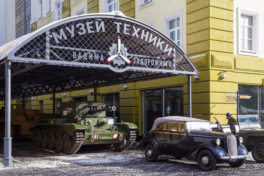 В музее техники Вадима Задорожного состоится военно-историческая реконструкция 