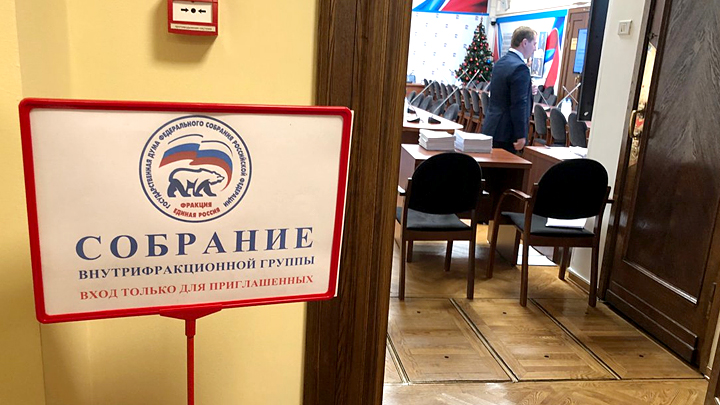 В Госдуме отказываются вводить налог для богатых В Госдуме отказываются вводить налог для богатых рублей, миллионов, богатых, миллиона, «Единой, доход, месяц, Гартунг, доходы, тысяч, России», более, депутат, страны, сторону, никто, самых, Валерий, накладывает, время