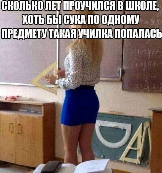 - Я слышал, что по типу волос можно определить характер человека... можно, будет, ничего, напьюсь, беременна, хочет, характер, секса, бутылку, говорит, хотите, сегодня, говорят, Девушка, после, девушка, потерял, подать, Женщина, копилку