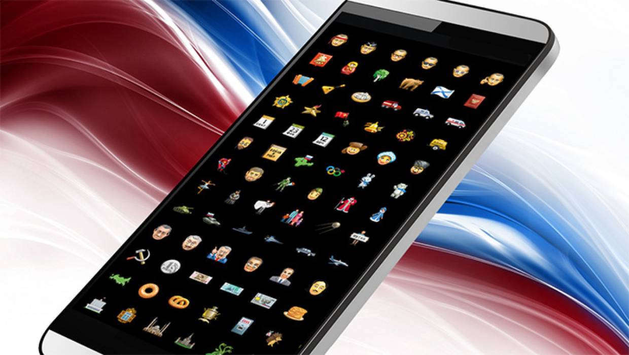 Туристический сервис Russpass представил новое мобильное приложение