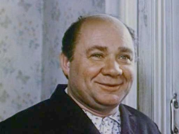 Афоня (1975)