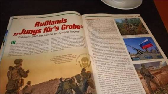 Немецкие СМИ назвали ЧВК «Вагнера» главным инструментом России в борьбе с терроризмом