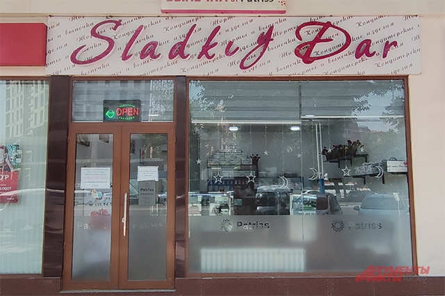 «Oni nam davno nadoeli». Исчезнут ли скоро в Узбекистане все русские буквы? «Oni nam davno nadoeli». Исчезнут ли скоро в Узбекистане все русские буквы? геополитика