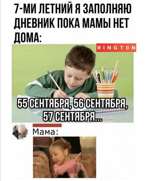 Смешные до слез убойные картинки 