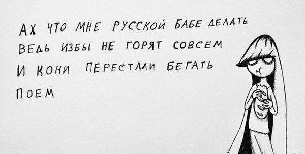 Открытки юмора!