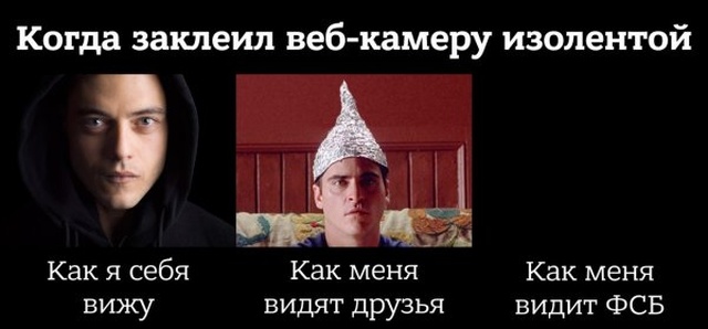 Шутки и и забавные картинки из социальных сетей Шутки и и забавные картинки из социальных сетей прикольные картинки