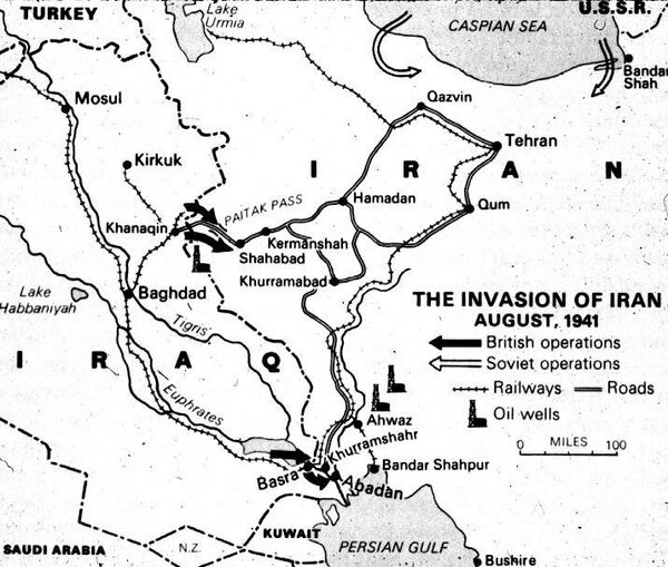 Иранская операция. Ввод войск Красной армии в Иран в 1941 году. 