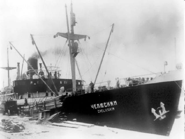 К 85-летию спасения челюскинцев. Первый Герой Советского Союза К 85-летию спасения челюскинцев. Первый Герой Советского Союза Авиация