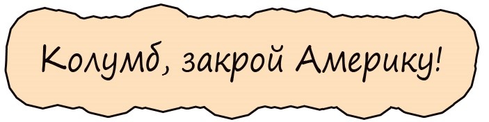 — Официант! Я не буду есть эту гадость! Позовите повара!… юмор, приколы, Юмор