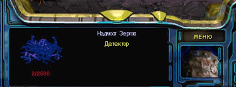 Как пираты переводили компьютерные игры 90-е, джойстик, игры, история, компьютер, пираты, фаргус