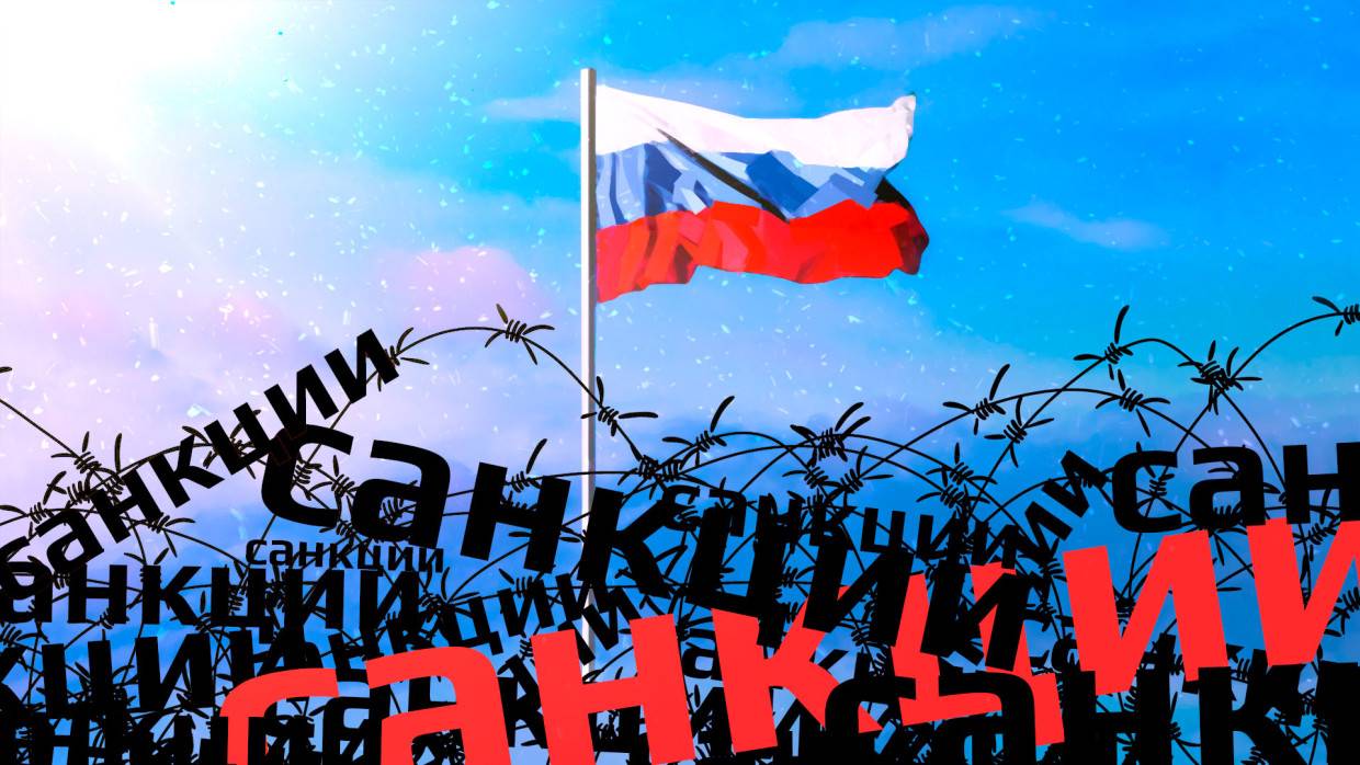 «КП» назвала топ-5 экономических санкций против России из-за признания ЛНР и ДНР