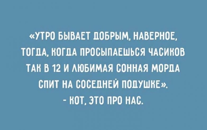 Эти открытки буквально наполнены оптимизмом и здравым сарказмом Эти открытки буквально наполнены оптимизмом и здравым сарказмом