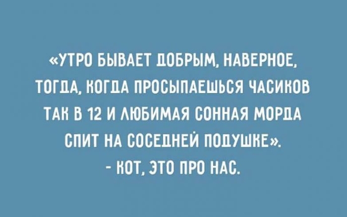 Эти открытки буквально наполнены оптимизмом и здравым сарказмом 