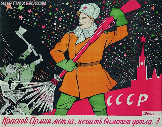 Плакаты времен Великой Отечественной войны Плакаты времен Великой Отечественной войны война,история,плакаты,пропаганда