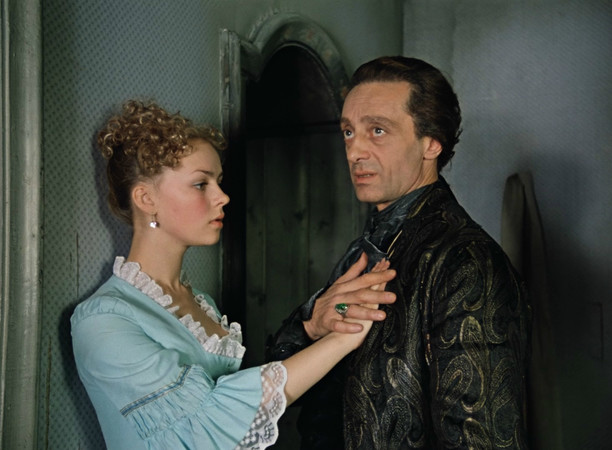 Формула любви (1984)