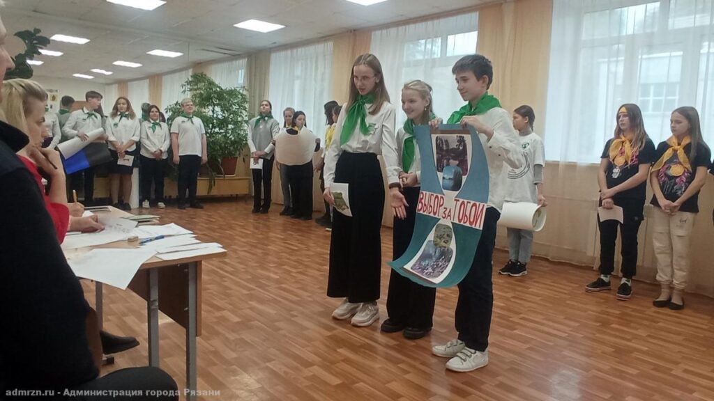 В Рязани провели экологический конкурс «Чистые пруды»