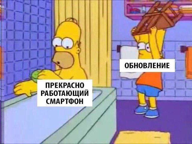 Субботний Фотопозитив 