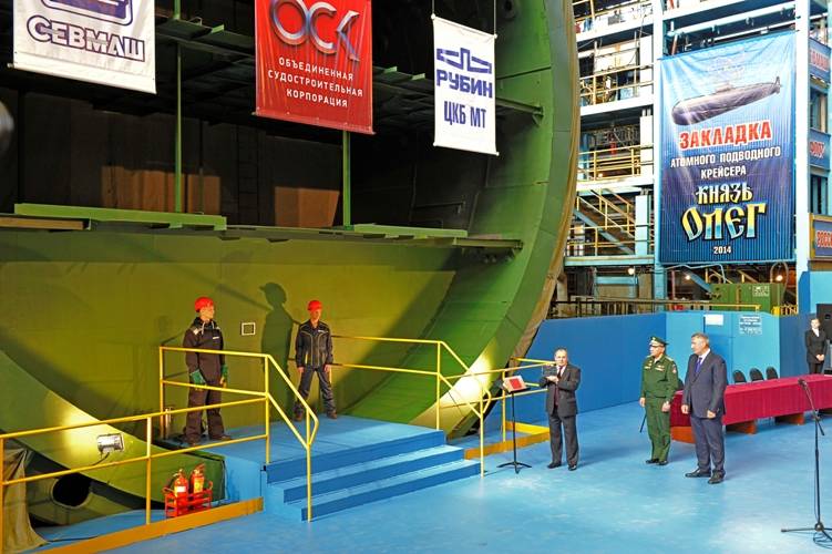 Строительство подводных сил ВМФ России в 2021 году вмф