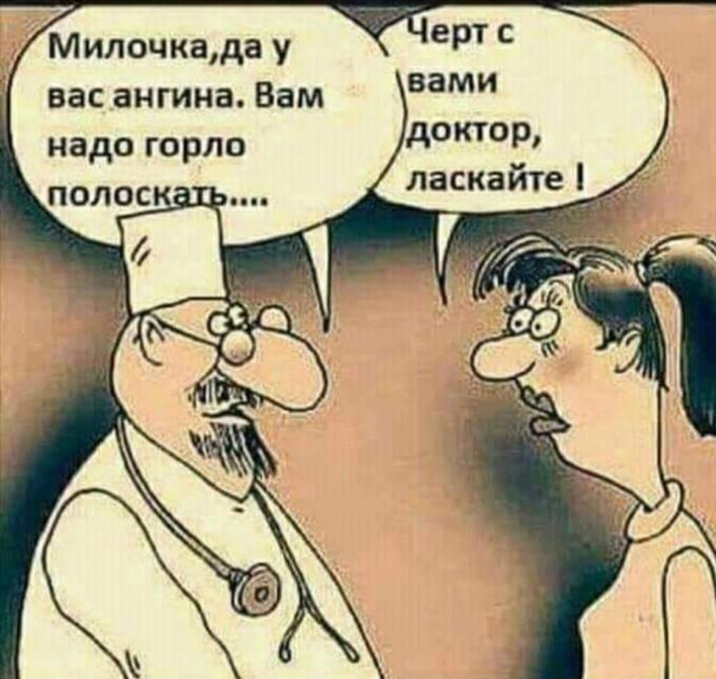 Отучить жену покупать все, что попало совершенно нетрудно!... Весёлые,прикольные и забавные фотки и картинки,А так же анекдоты и приятное общение