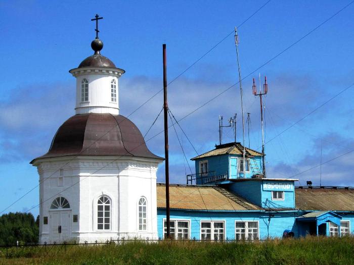 Аэропорт Соловки.