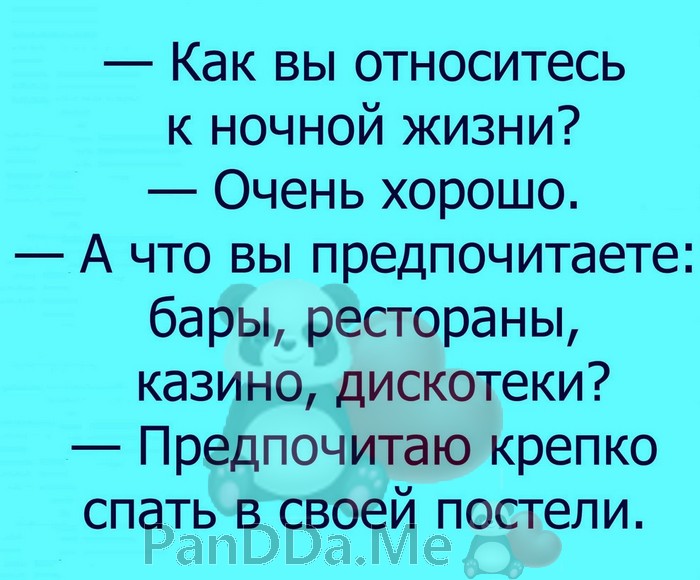 Мы не будем вас томить долгим ожиданием от нас хороших и душевных историй 