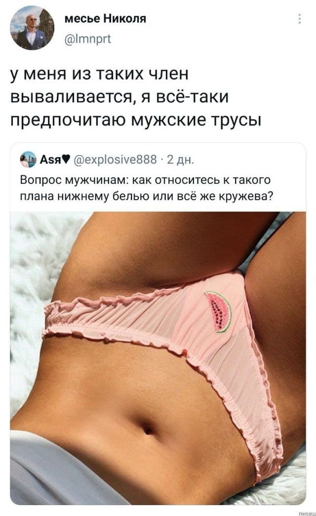100% ржака из социальных сетей. Удачный сборник! позитив,смешные картинки,юмор