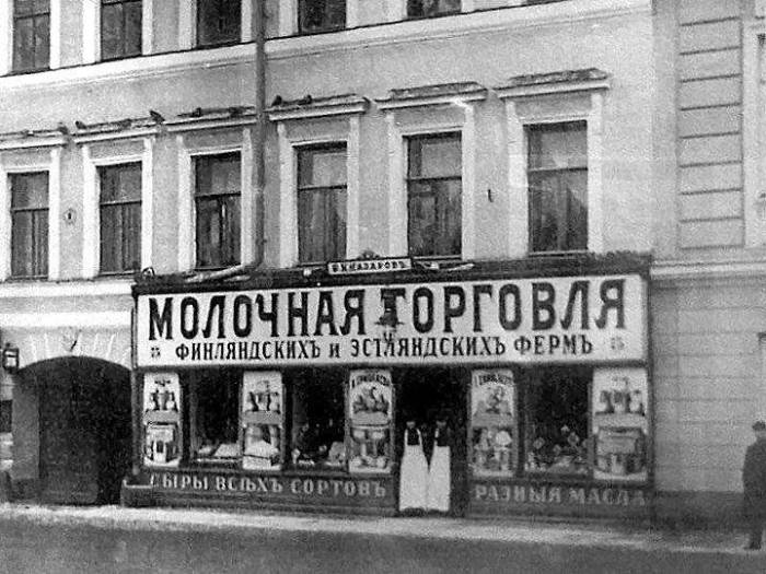Какими уловками пользовались предприниматели Российской Империи