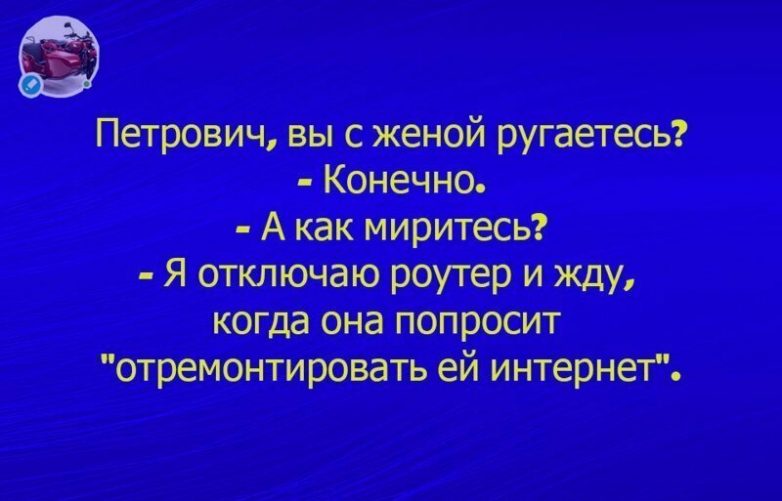 Открытки юмора!