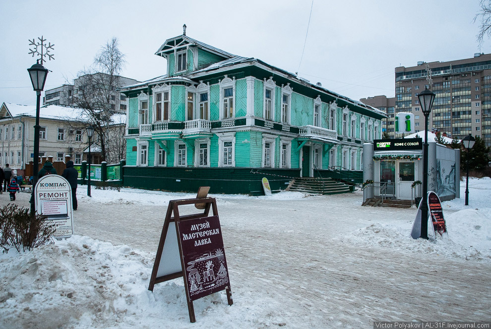 Прогулка по Архангельску путешествия