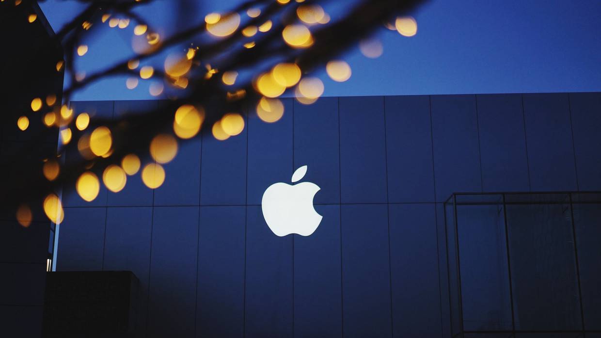 Компания Apple готовится выпустить революционный гаджет, который затмит iPhone