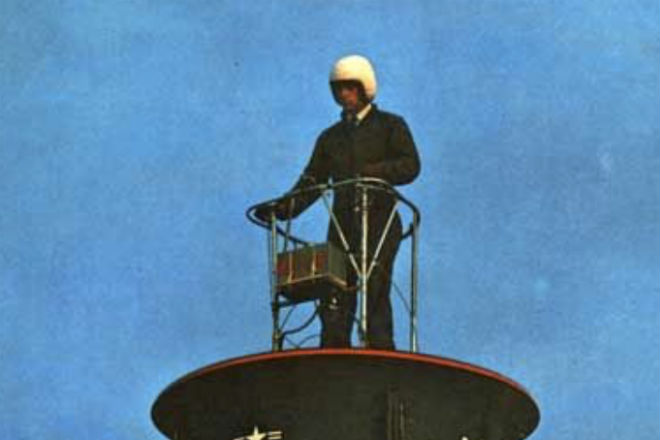 Российский инженер показал работу антигравитации