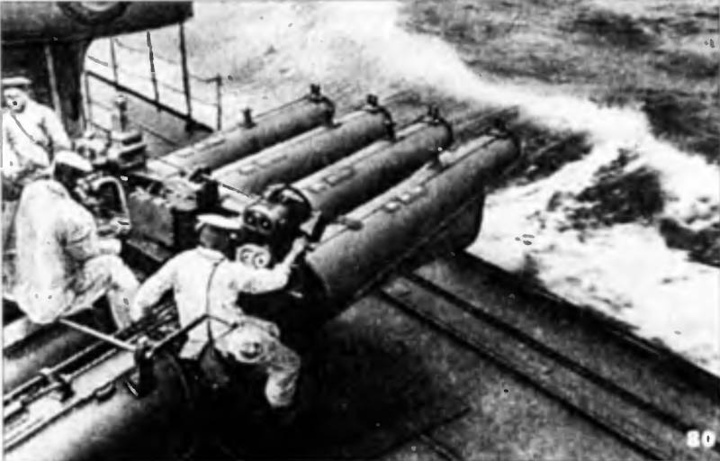 Боевые корабли. Крейсера. Дикие собаки динго вмф