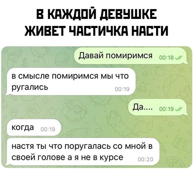 Забавные картинки для отличного настроения! Улыбаемся и смотрим! Забавные картинки для отличного настроения! Улыбаемся и смотрим!