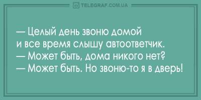 Над историями, где люди купили поросёнка минипига, а выросла большая свинья, знаете кто не смеётся? Женатые...) анекдоты