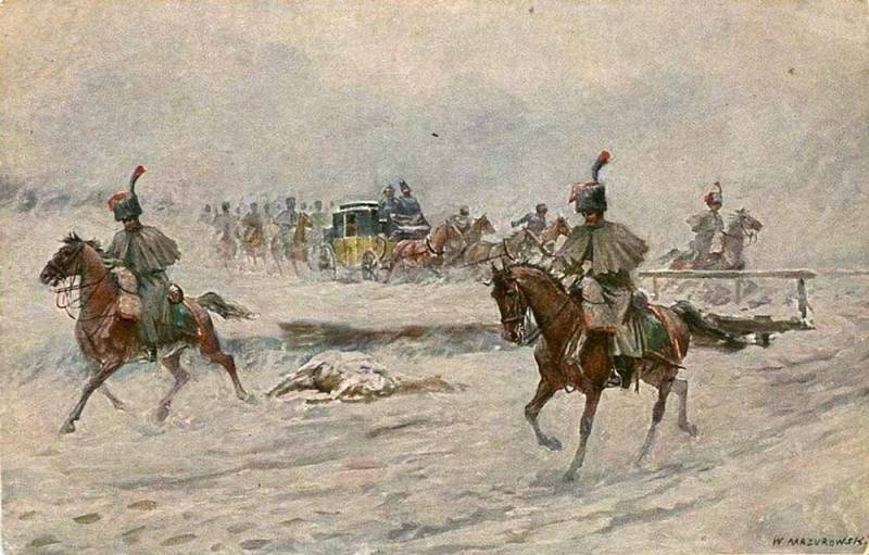 «Армии более не существует» «Армии более не существует» история