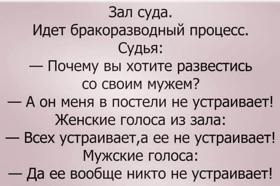 Ничто не предвещало еды... анекдоты,демотиваторы,приколы,юмор