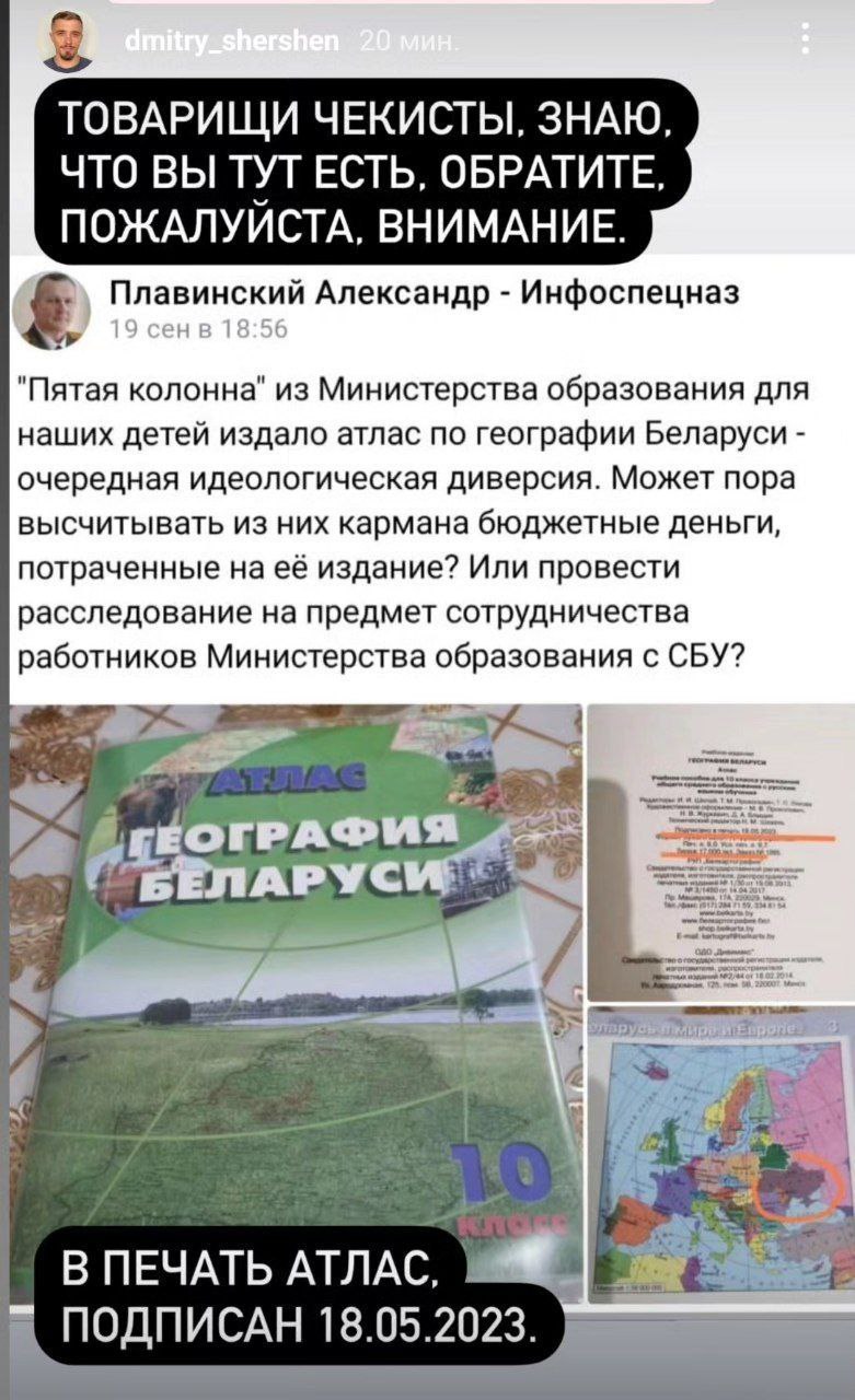 Лукашенко пора чётко ответить: Так чей Крым? г,Донецк [1077633],геополитика,город Донецк г,о,[95247363],г,Симферополь [1435475],респ,Крым [1434425],Ростовская обл,[1078351],Симферополь г,о,[95252033]