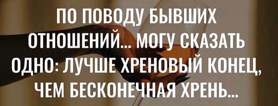 Всякая фигня "на ночь глядя"...