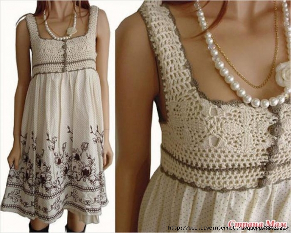 Для тех, кто вяжет и шьет. Идеи для комбинирования вязания и ткани Для тех, кто вяжет и шьет. Идеи для комбинирования вязания и ткани вязание