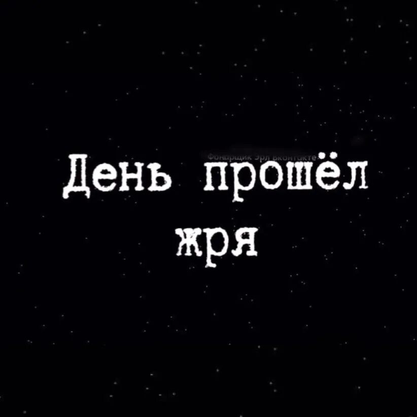 Очень улетные картинки Очень улетные картинки