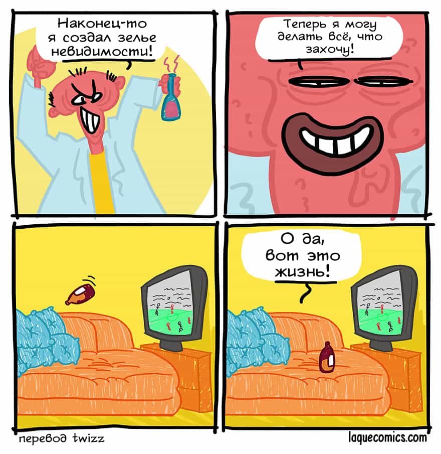 minutka-chernogo-yumora-komiksy-kotorye-podnimut-vash-nastroj_007