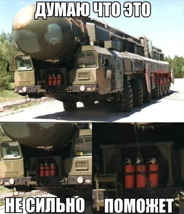 Юмор на разные темы Юмор на разные темы